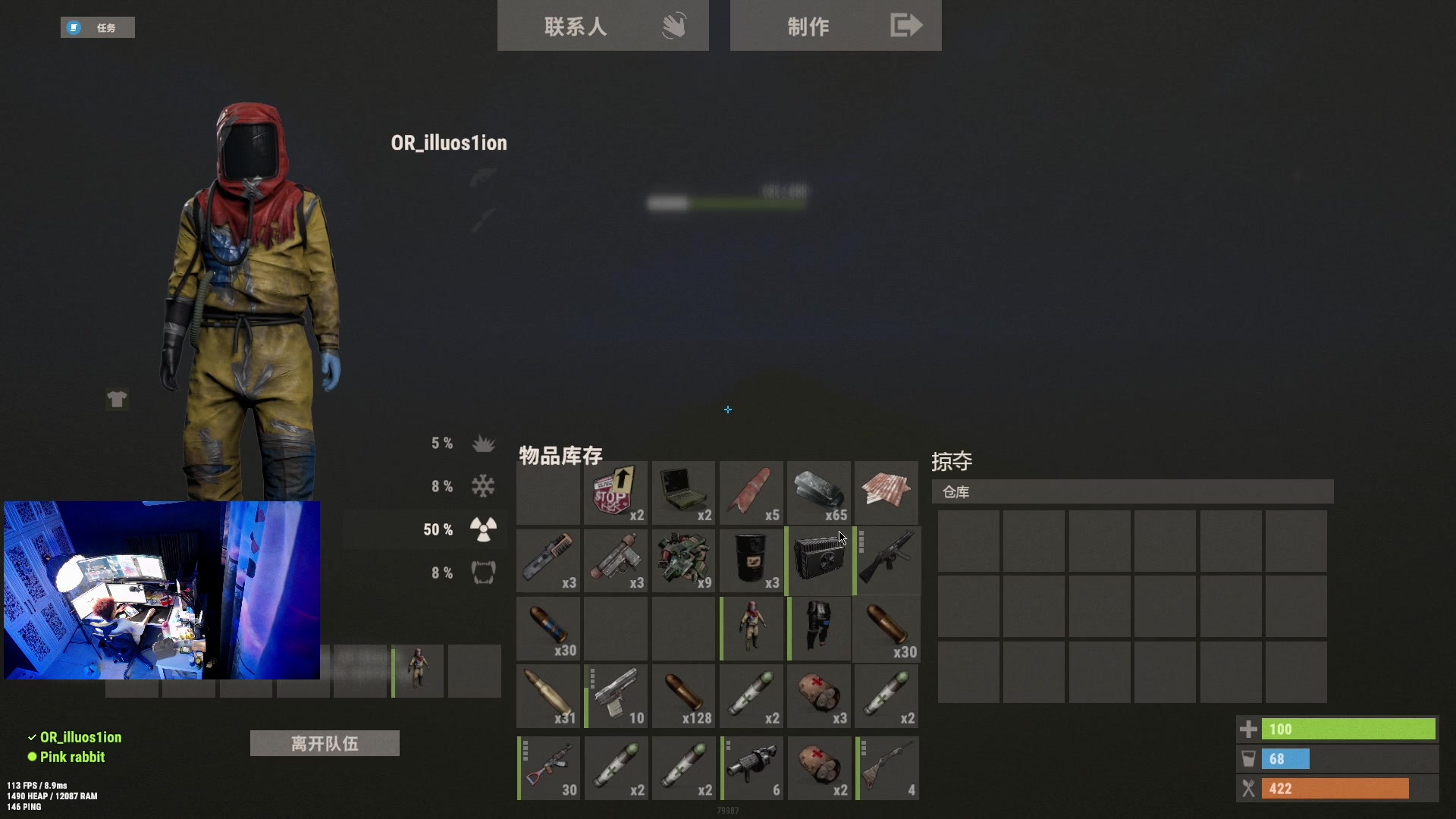 【2023-03-15 00点场】斯祥丶：今晚9点双人服开荒！