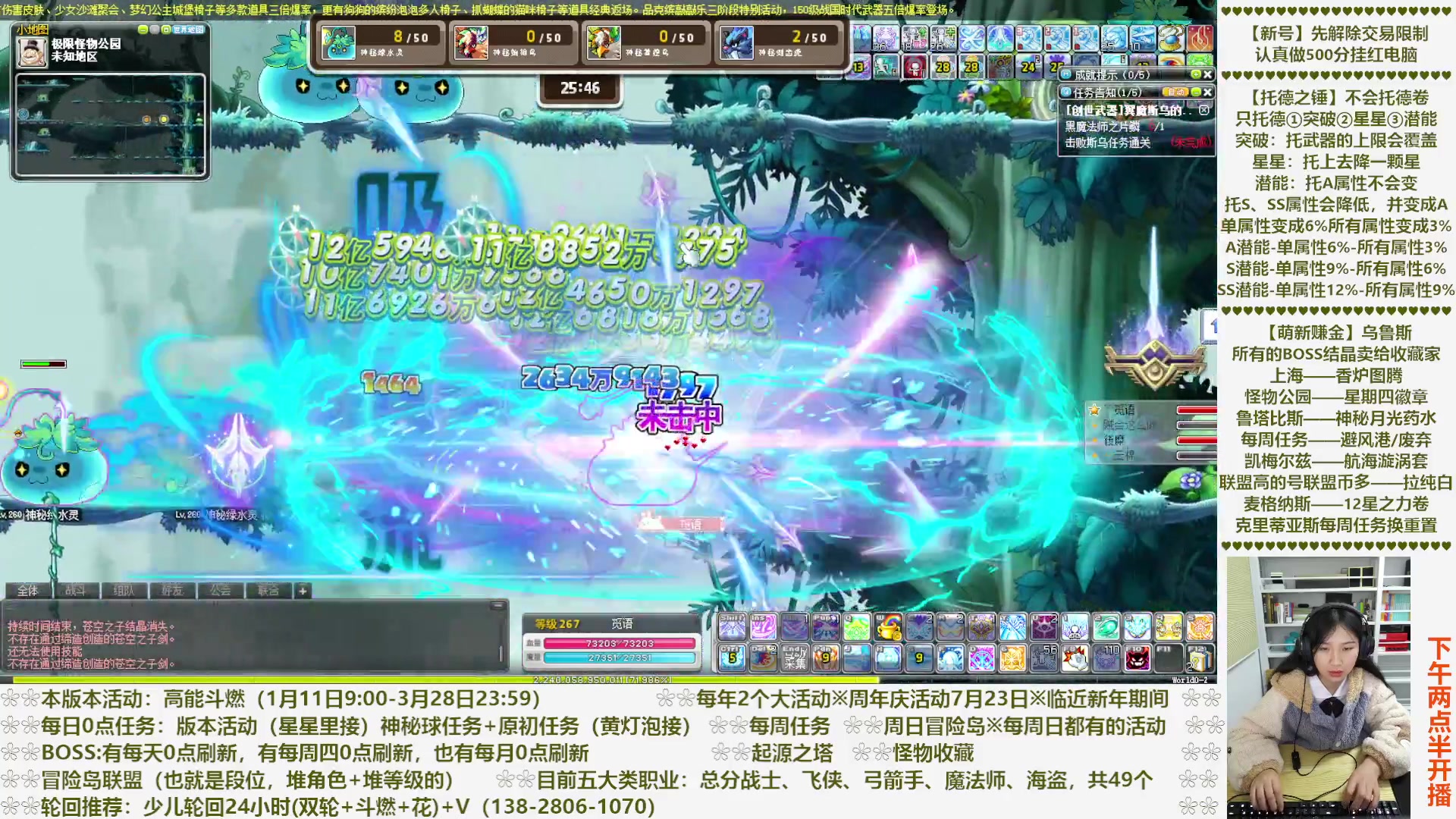 【2023-03-14 02点场】顾青Guing：【活动1.11-3.28】炬燃