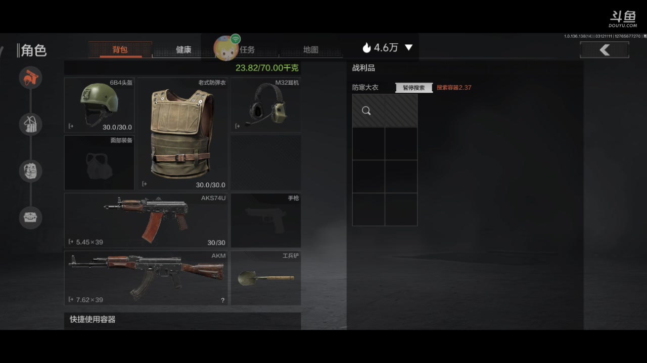 【2023-03-12 11点场】铭铭仔仔：《暗区突围》火爆来袭