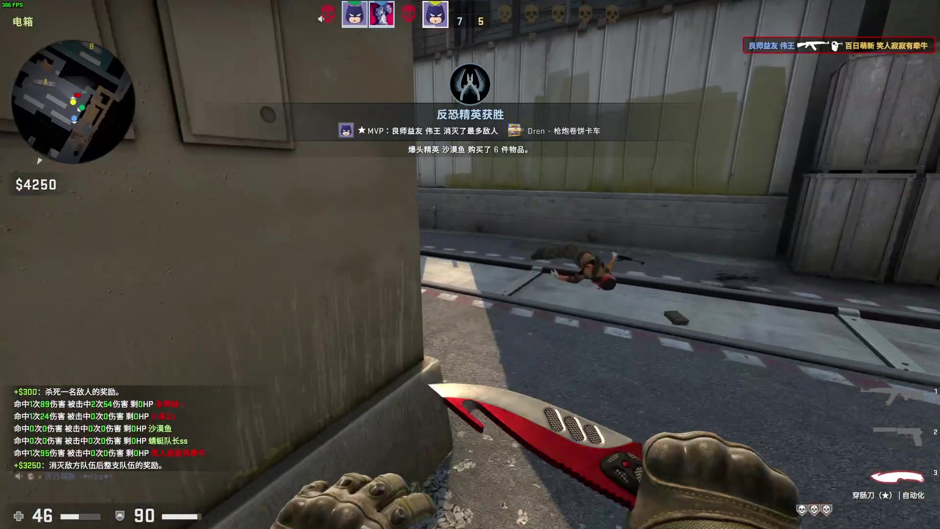 【2023-03-15 00点场】郑伟丶：娱乐性技术主播