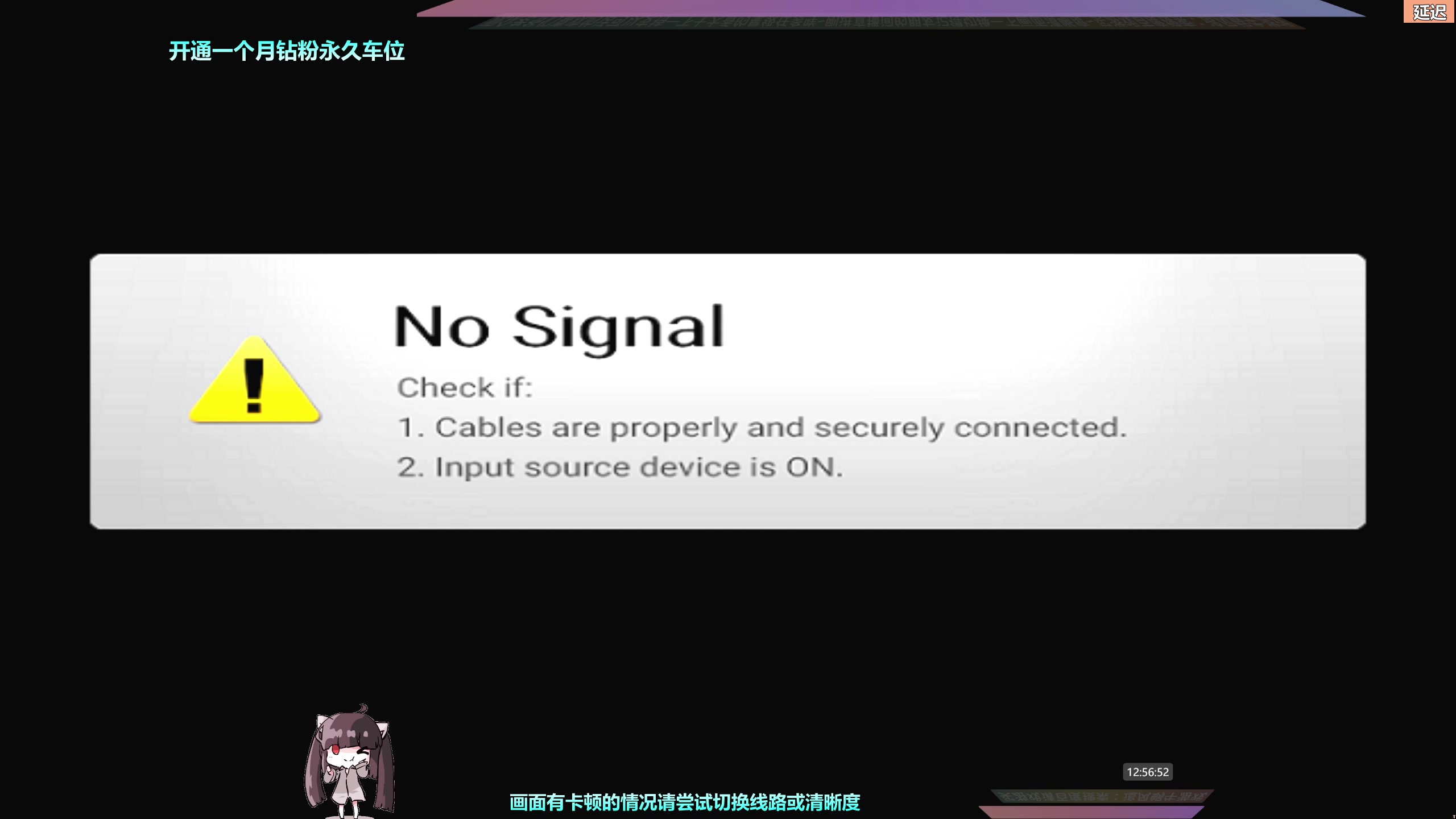 【2023-03-14 12点场】Biu十香：✨斗鱼第一画质✨萌新入坑日常✨逃离塔科夫