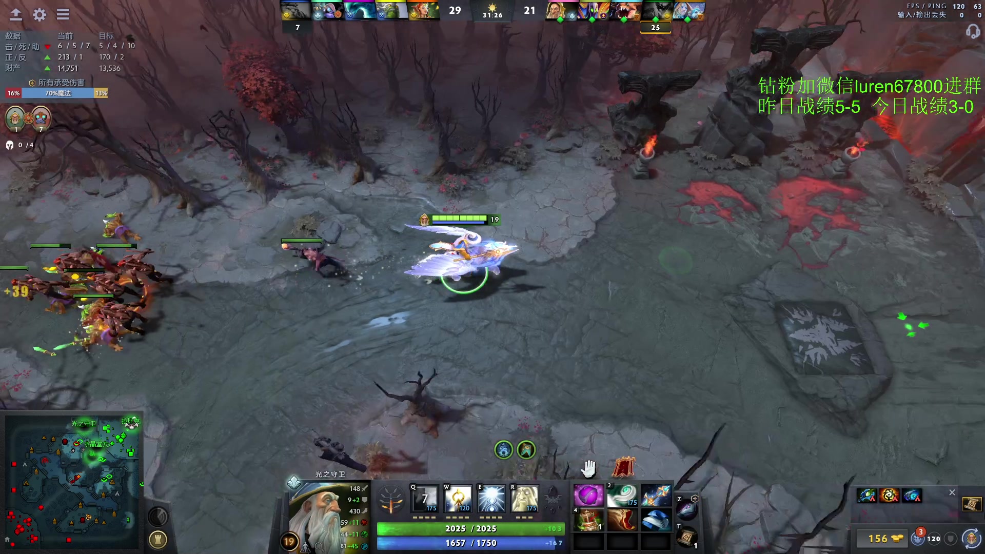 【2023-03-14 20点场】阳光男孩Aq：拿回我的分！！！