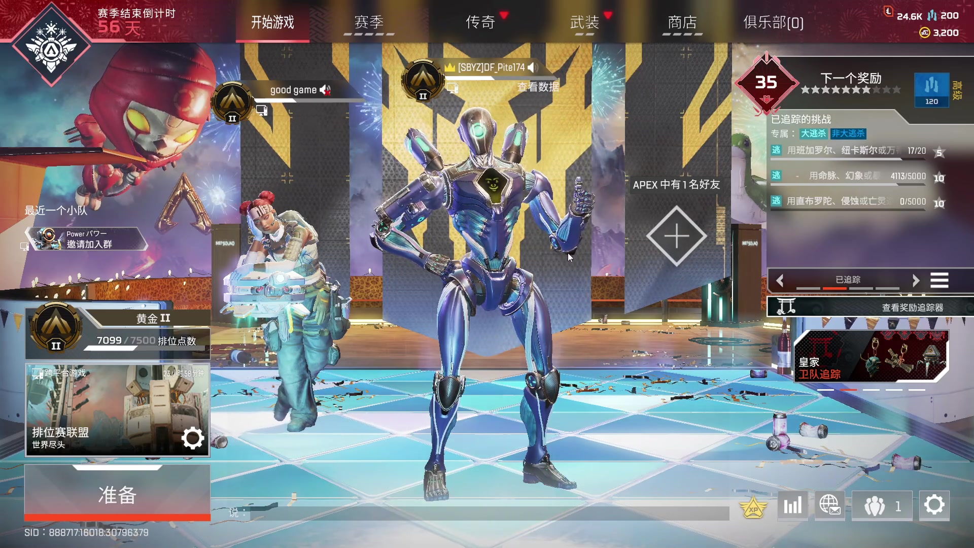 【2023-03-14 01点场】皮特174：网吧播一会！！