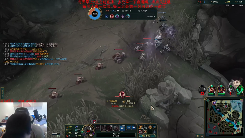 【英雄联盟】网友张顺飞的精彩时刻 20230315 14点场