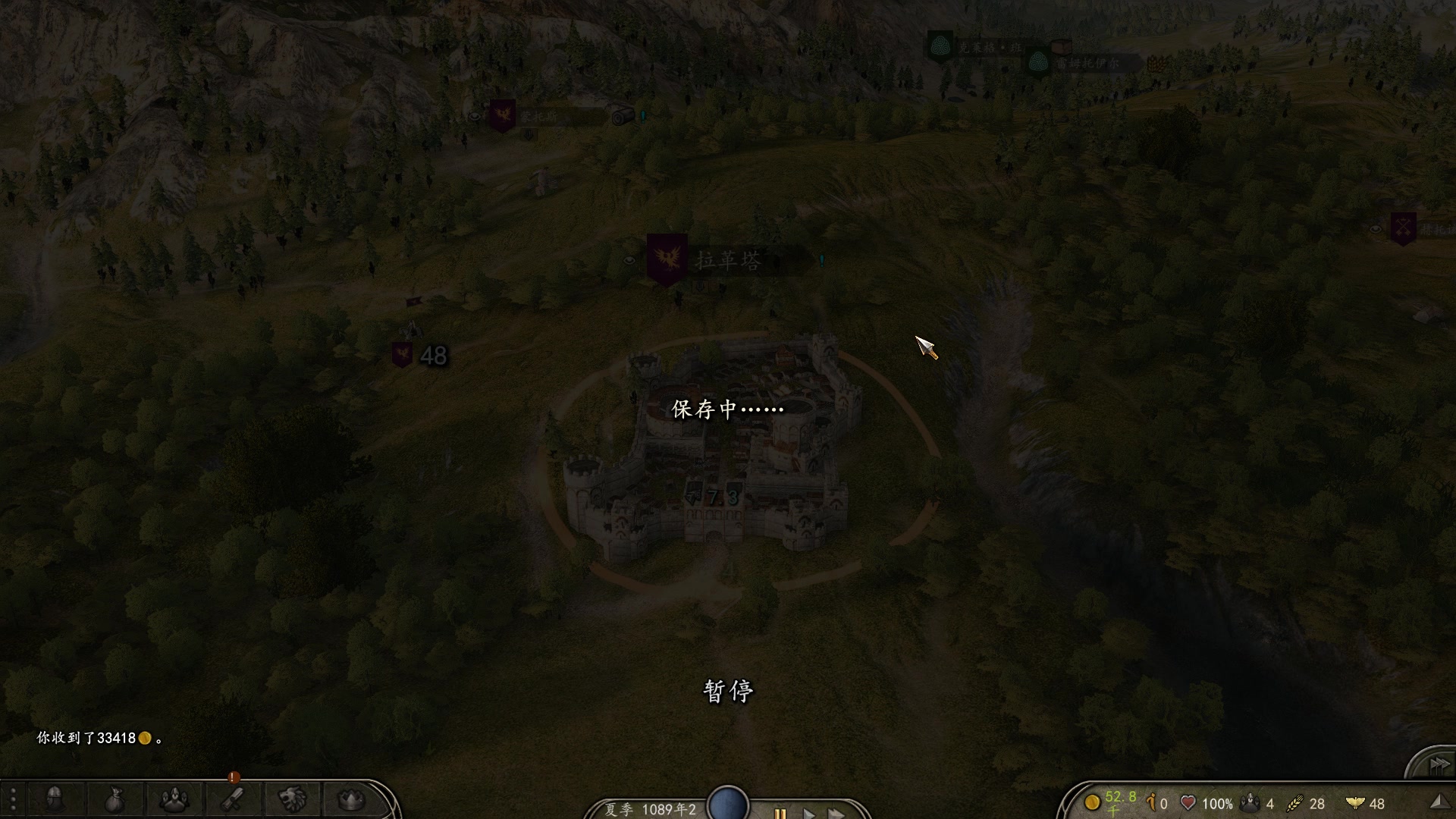 【2023-03-14 19点场】蝎i子：骑砍2：自立准备