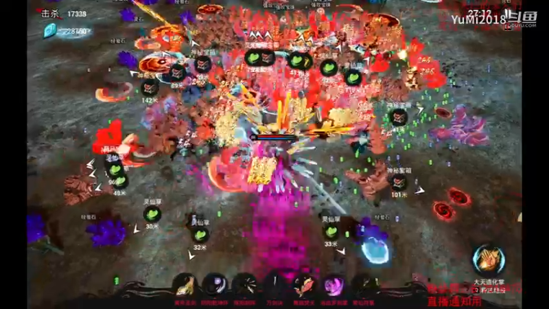 【觅仙】剑阵流转转，转的速度都快要冒烟了.mkv