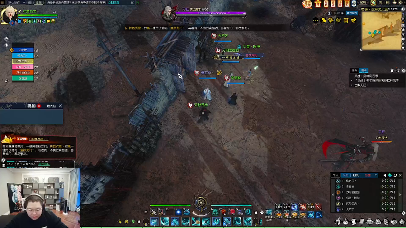 我在斗鱼看即将拥有人鱼线的PDD直播英雄联盟