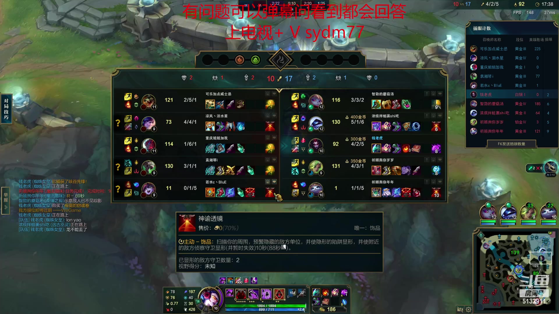 【2023-03-15 20点场】岁月刀妹：国服第一刀妹 教学局