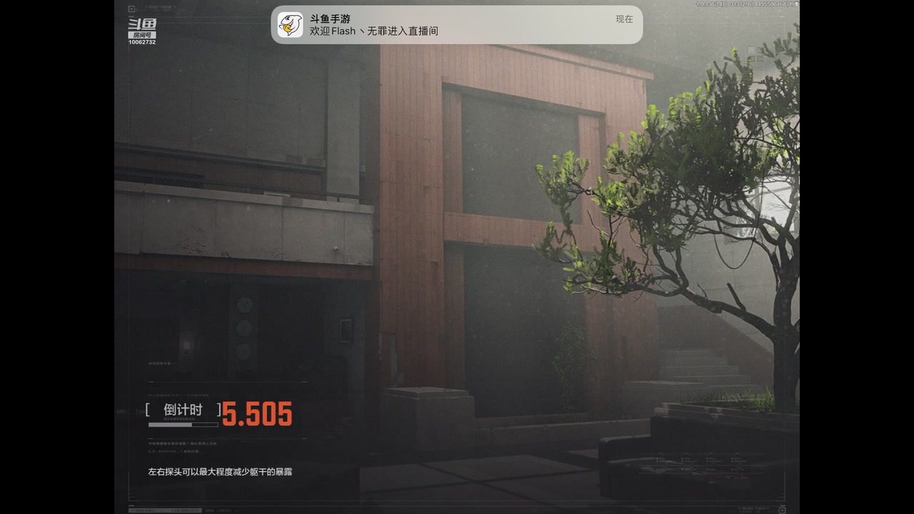 【2023-03-13 12点场】旧歌在此：最强战士在线