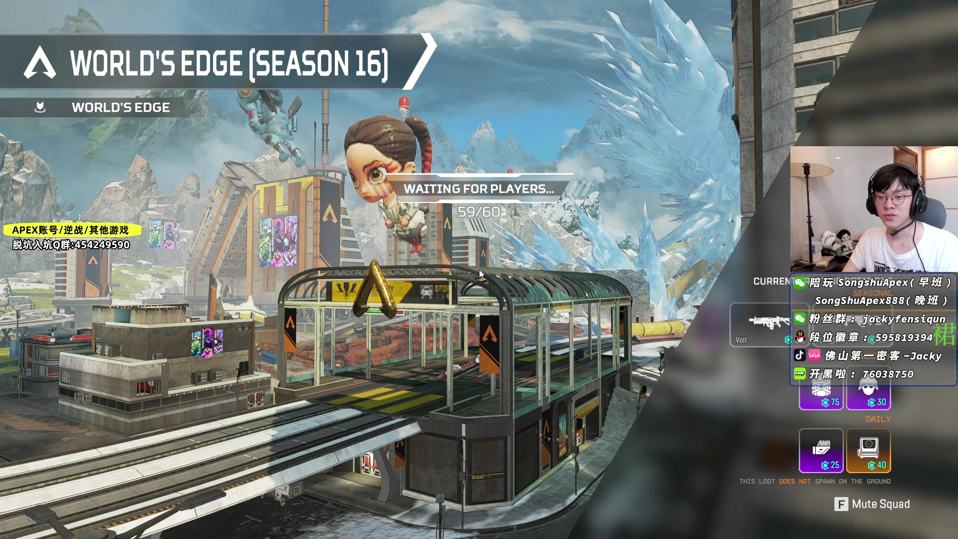 【2023-03-08 16点场】Jackyar：今晚训练赛！