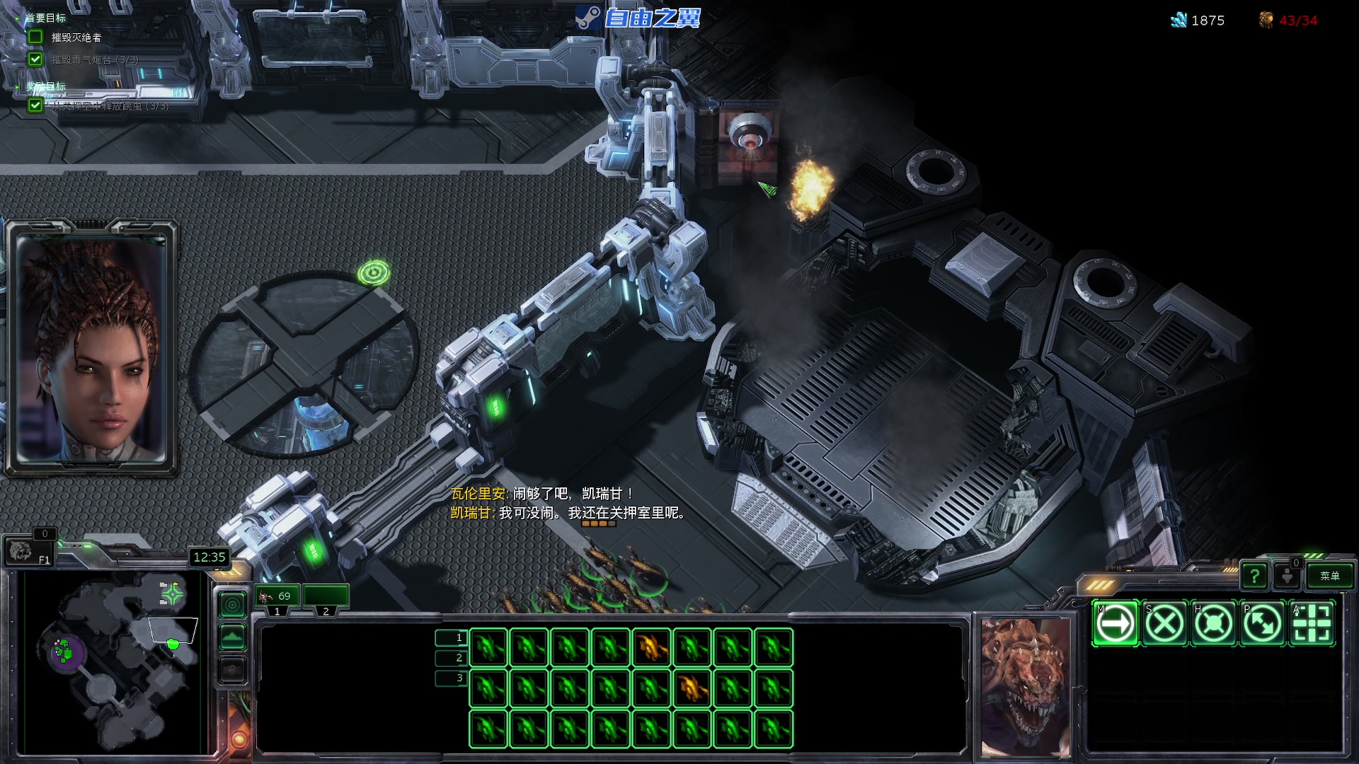 【2023-03-15 01点场】陶可可coco：魔女可#李培楠闭门弟子