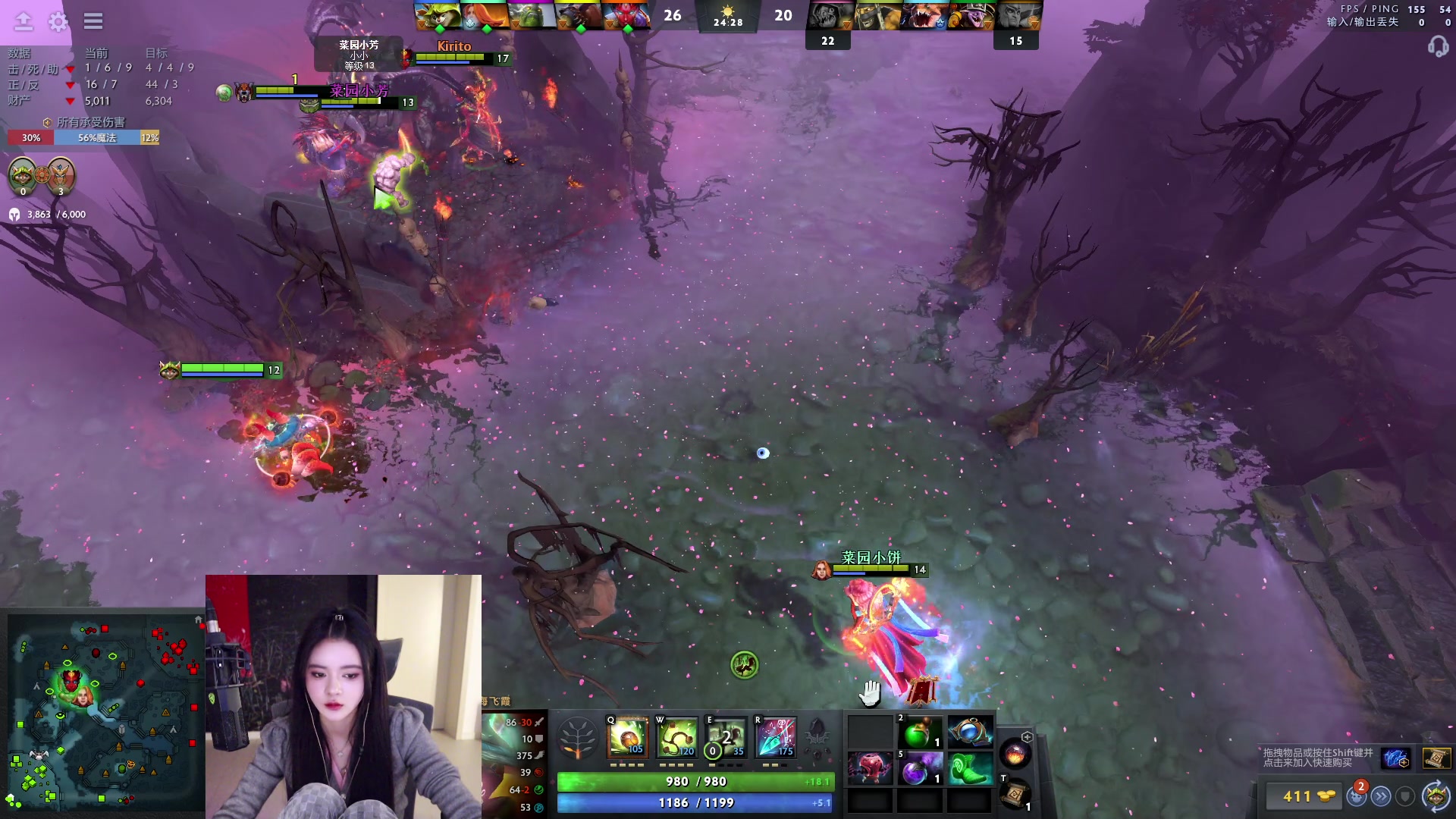 【2023-03-16 20点场】野生小师妹：dota！dota！dota！dota！
