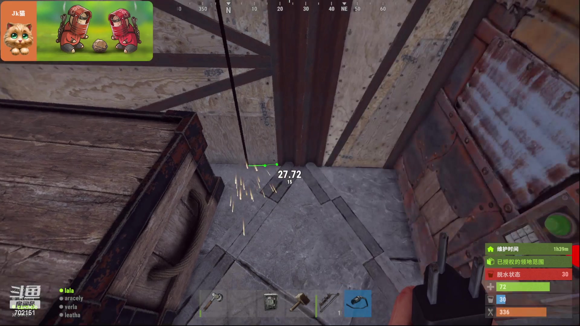 【2023-03-16 11点场】GY阳哥：兄弟们回来了702151