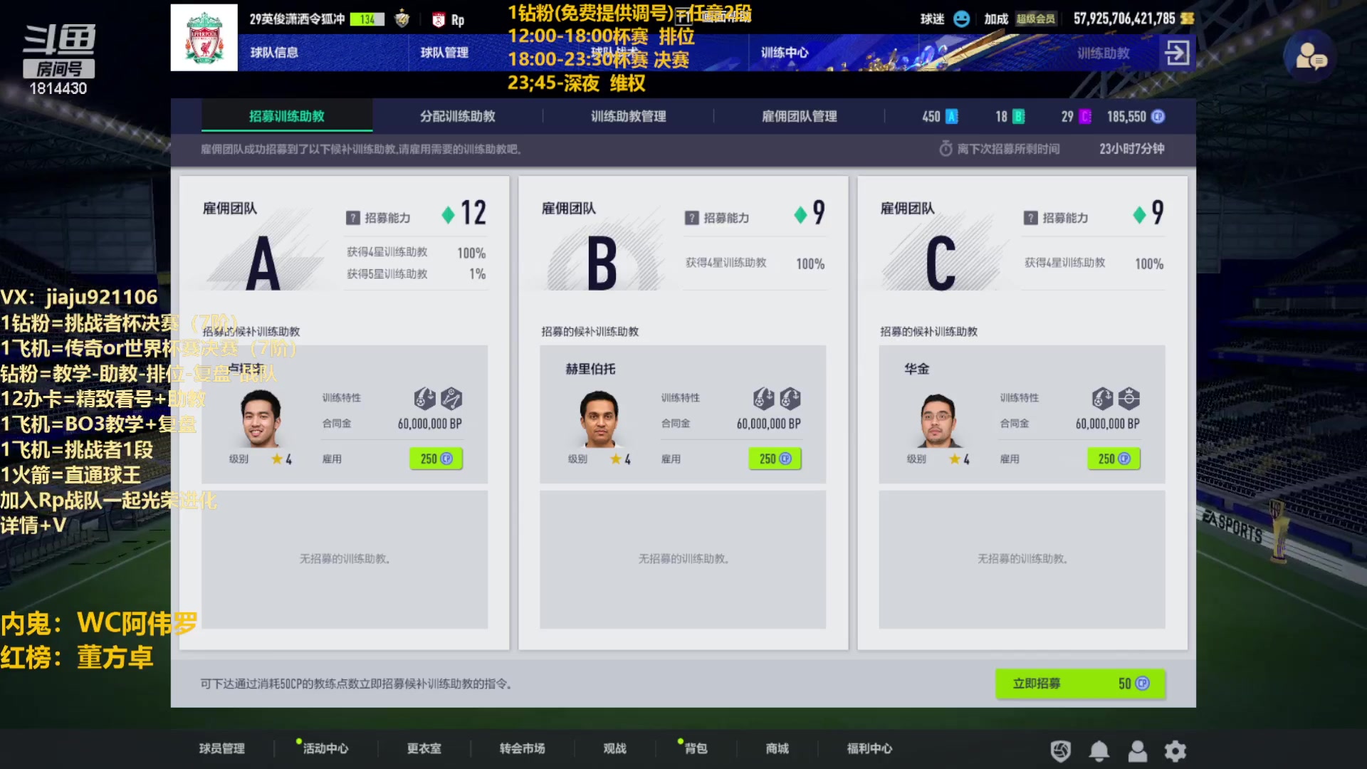 【2023-03-16 00点场】JiaJu就是我啊：最强反击教学中~