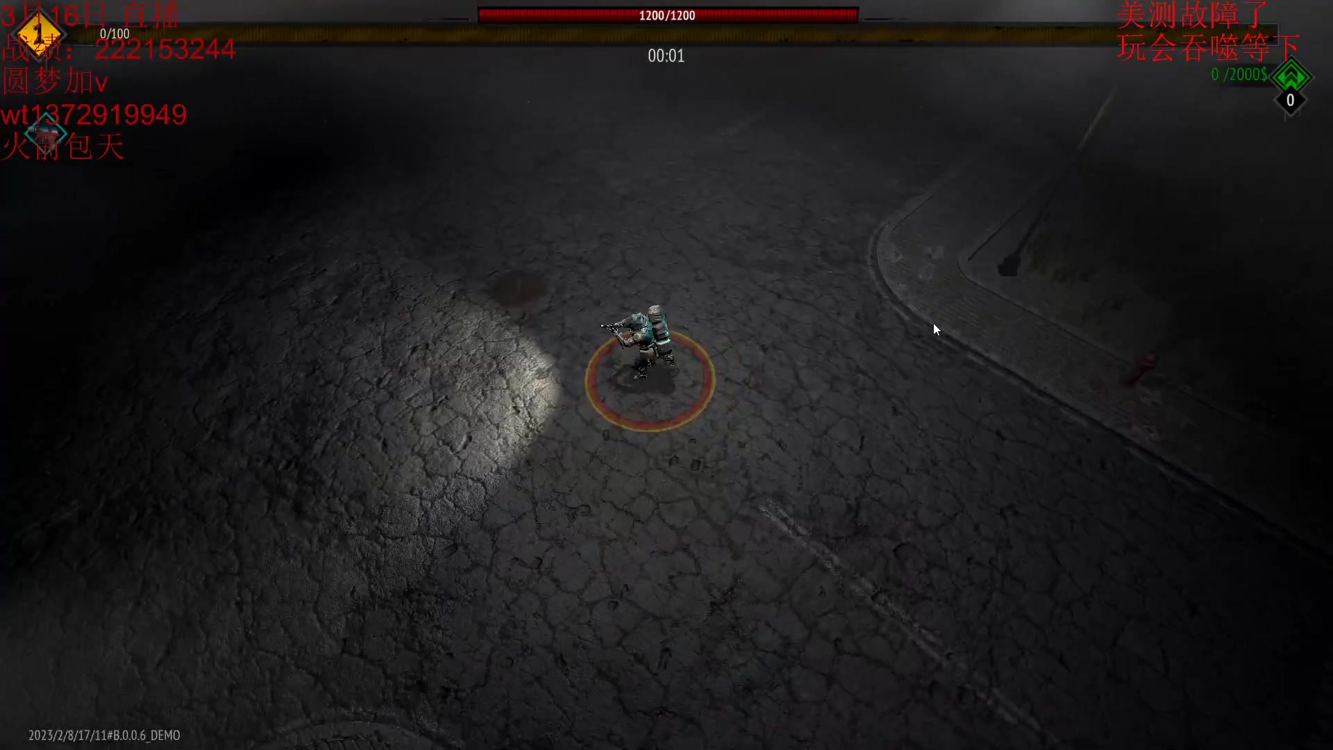 【2023-03-16 07点场】饺灬灬子：s8.5赛季全阵容运营教学！