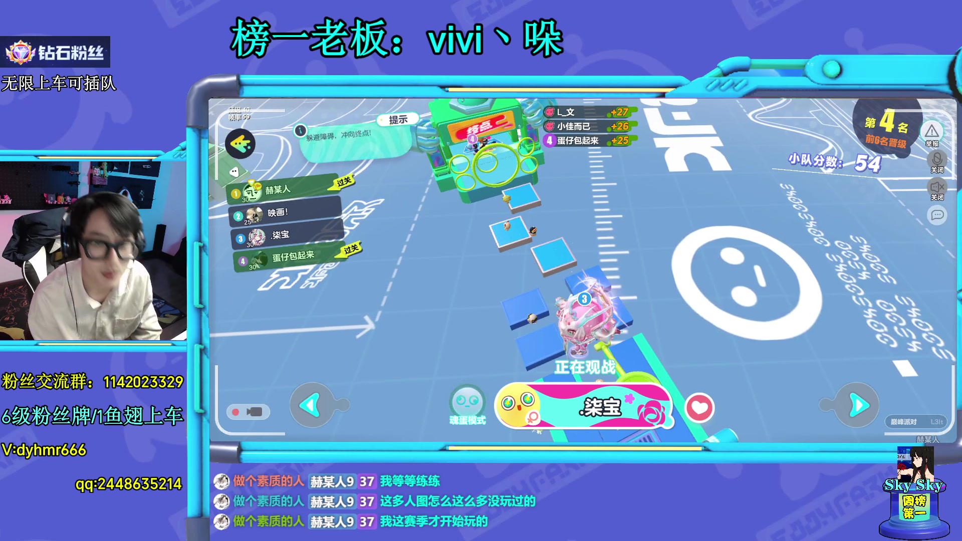 【2023-03-15 21点场】爱玩游戏的赫某人：终于凤凰蛋了，彻底疯狂！彻底疯狂！彻底疯