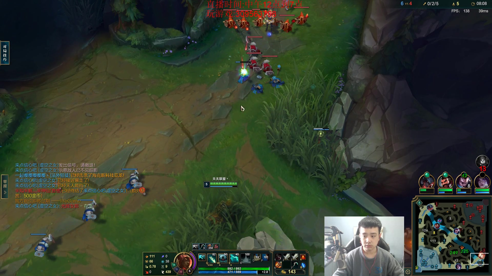 【2023-03-16 11点场】LOL丶摇摆：超T0鱼人.已经赢到麻