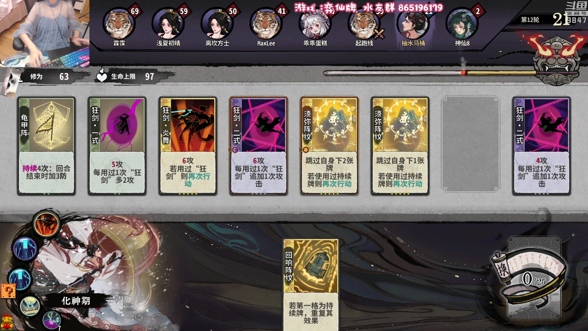 【2023-03-15 23点场】丶干物喵：干物喵❤关爱咸鱼少女