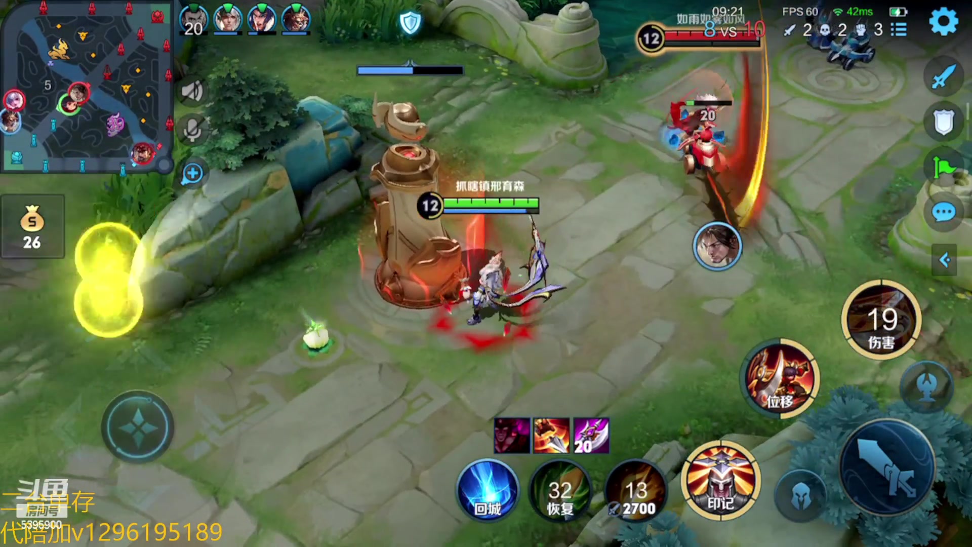 【2023-03-16 06点场】A老回：全能选手 可上车可上号帮打