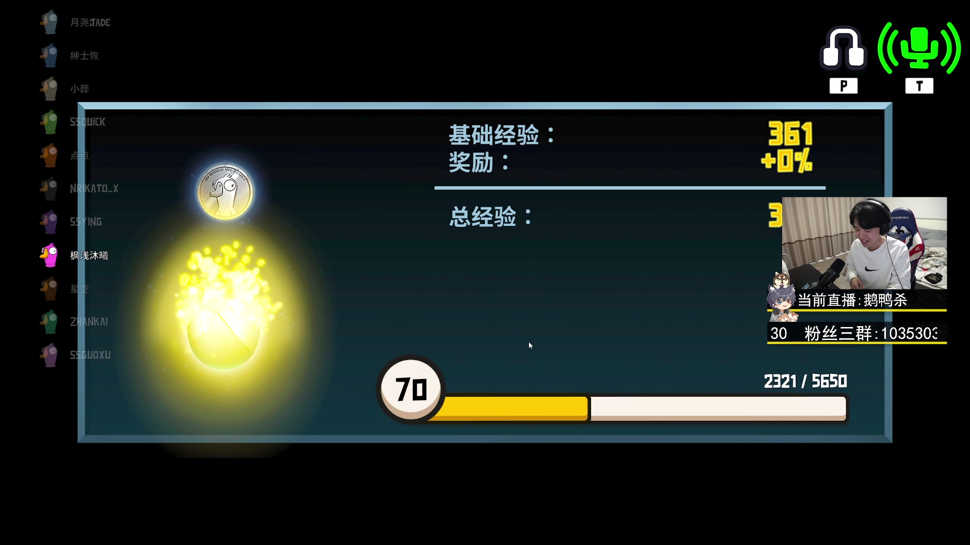 【2023-03-15 22点场】丨绅士瑄丨：打游戏多快乐啊！