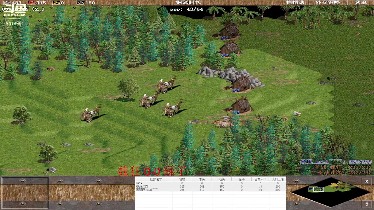 【2023-03-16 10点场】淋淋雨829：圣战迷恋的直播间