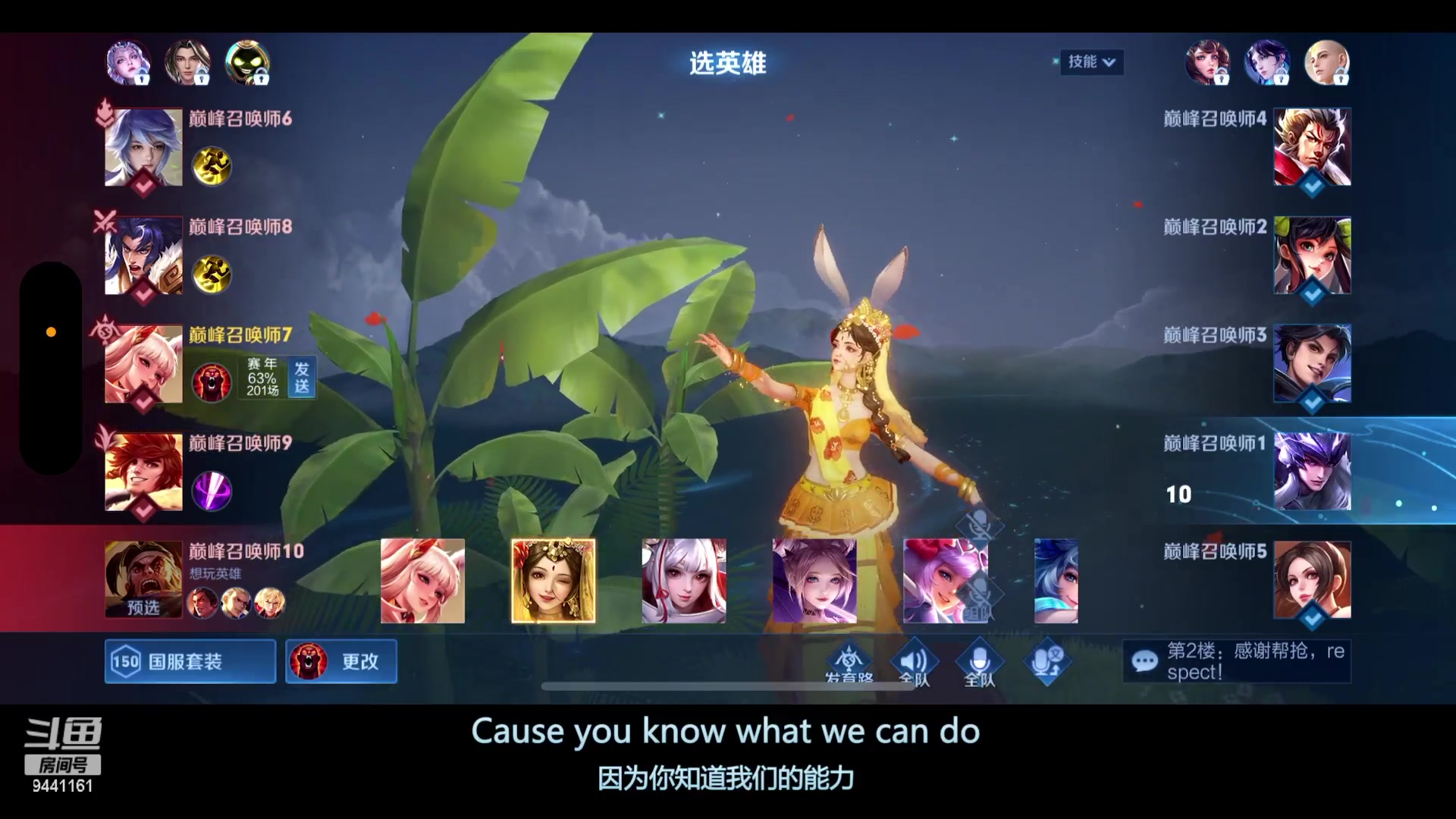 【2023-03-08 20点场】竹god：困境罢了，哥带你杀出重围