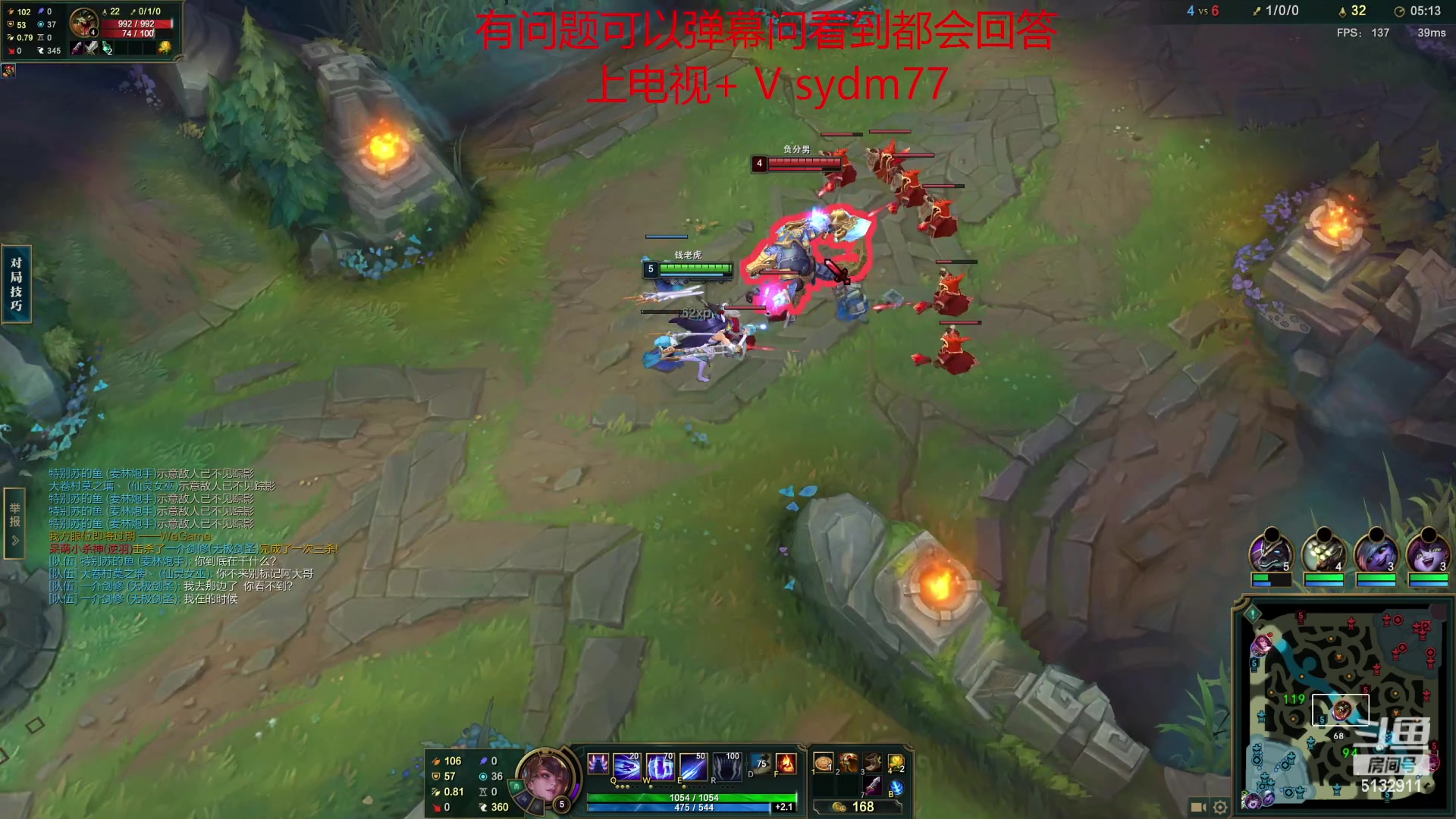 【2023-03-16 19点场】岁月刀妹：国服第一刀妹 教学局