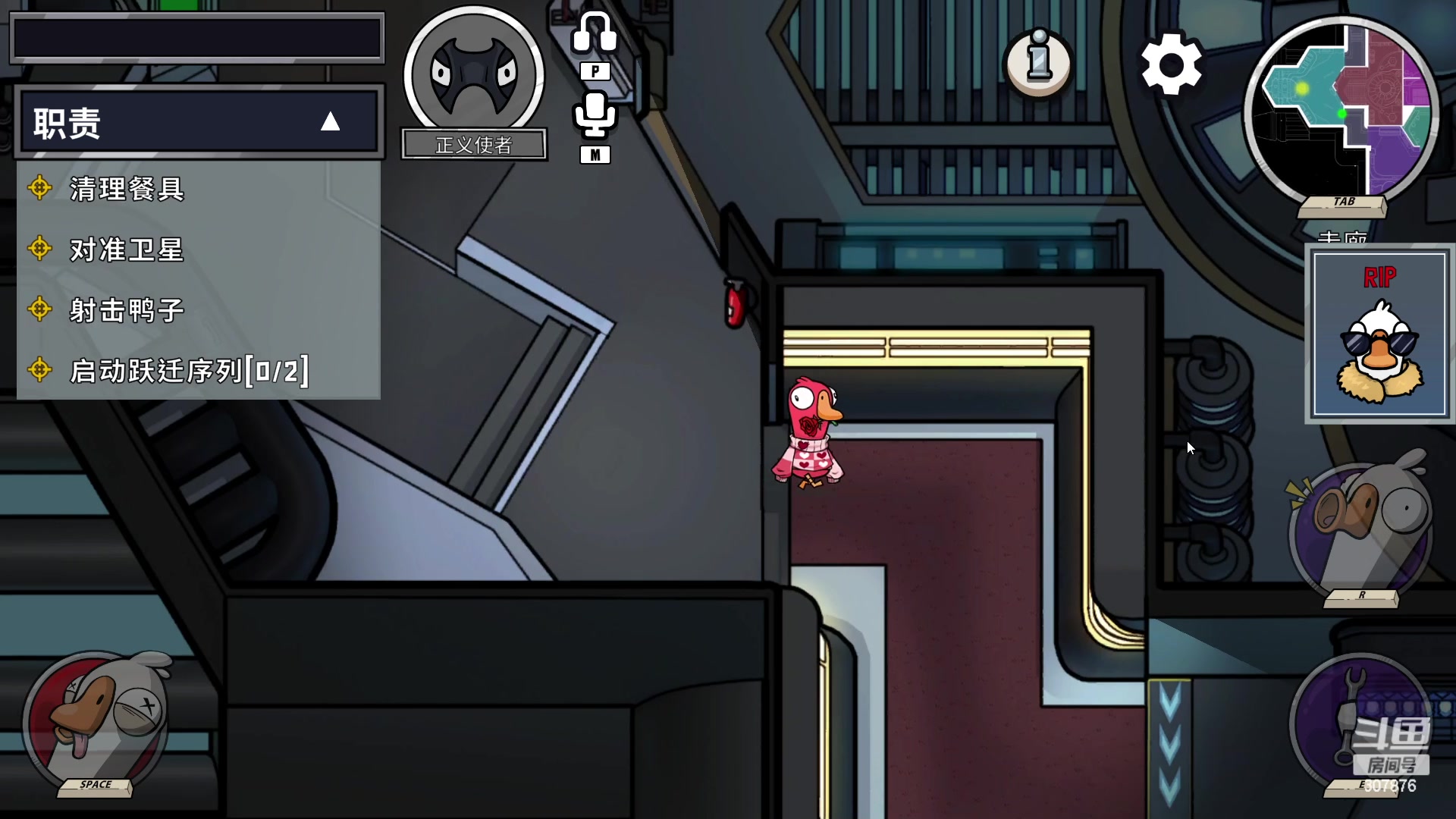 【2023-03-16 19点场】夏一可死毒舌_：喵：先DOTA！7点半鸭鸭杀！