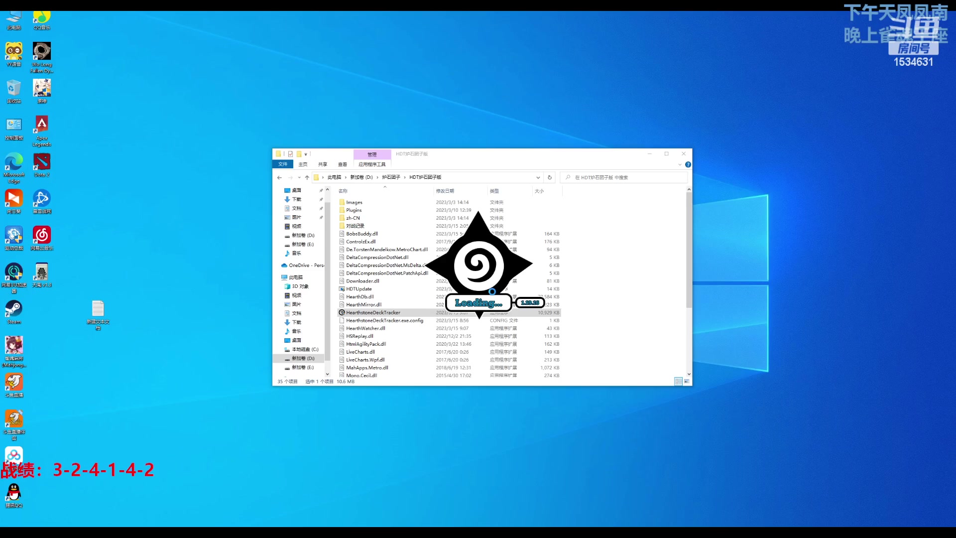 【2023-03-16 01点场】拓麻合鸟子：王座魂天在线分发孟婆汤