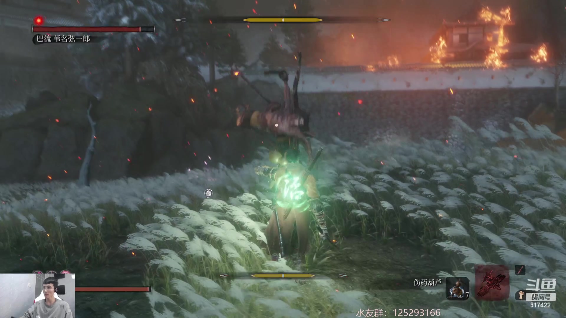 【2023-03-16 07点场】驴酱的冯雨大王：冯雨大王：保持理智，热爱生活！