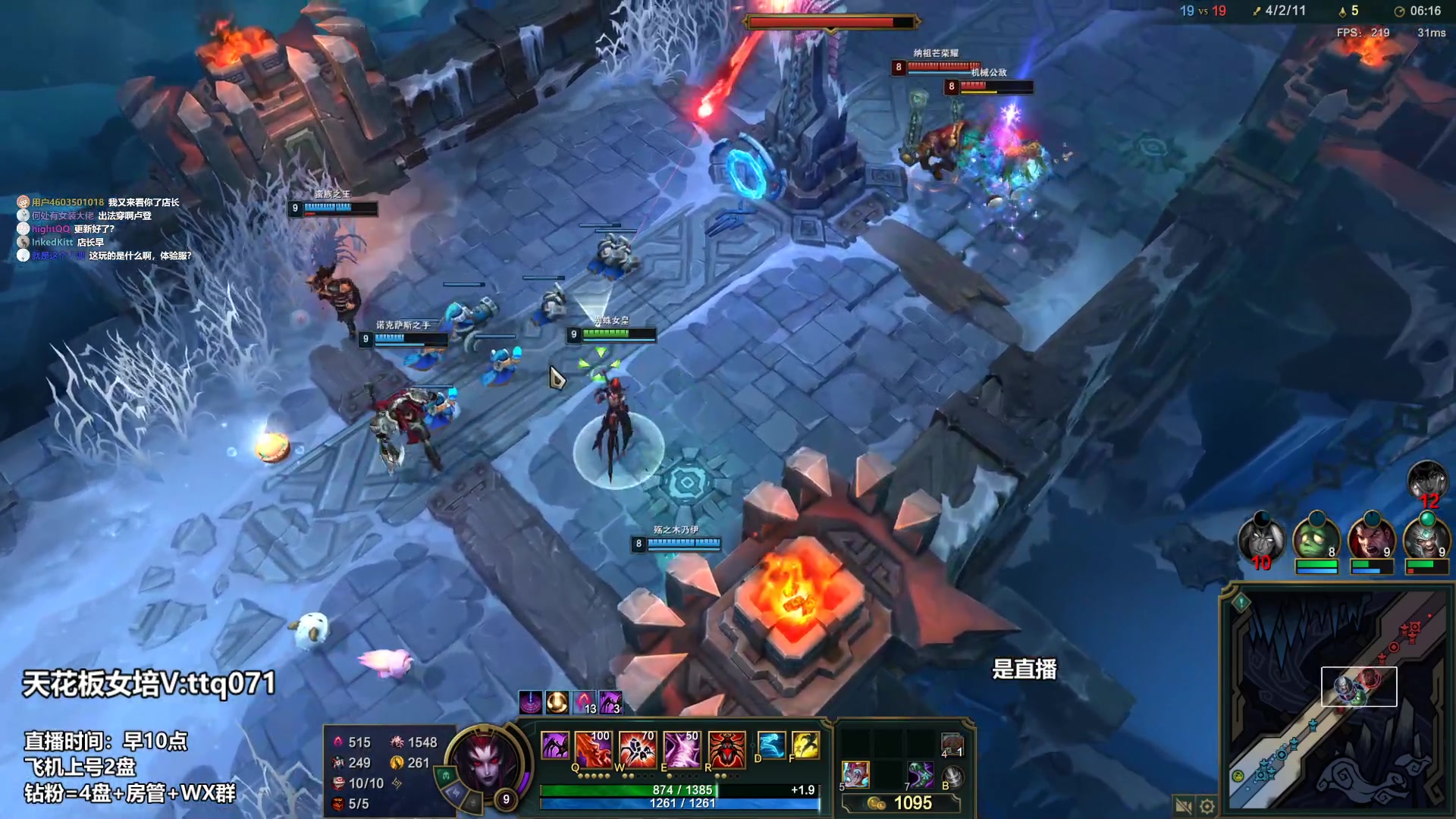 【2023-03-16 09点场】店长盖伦：直播 国服最细盖伦