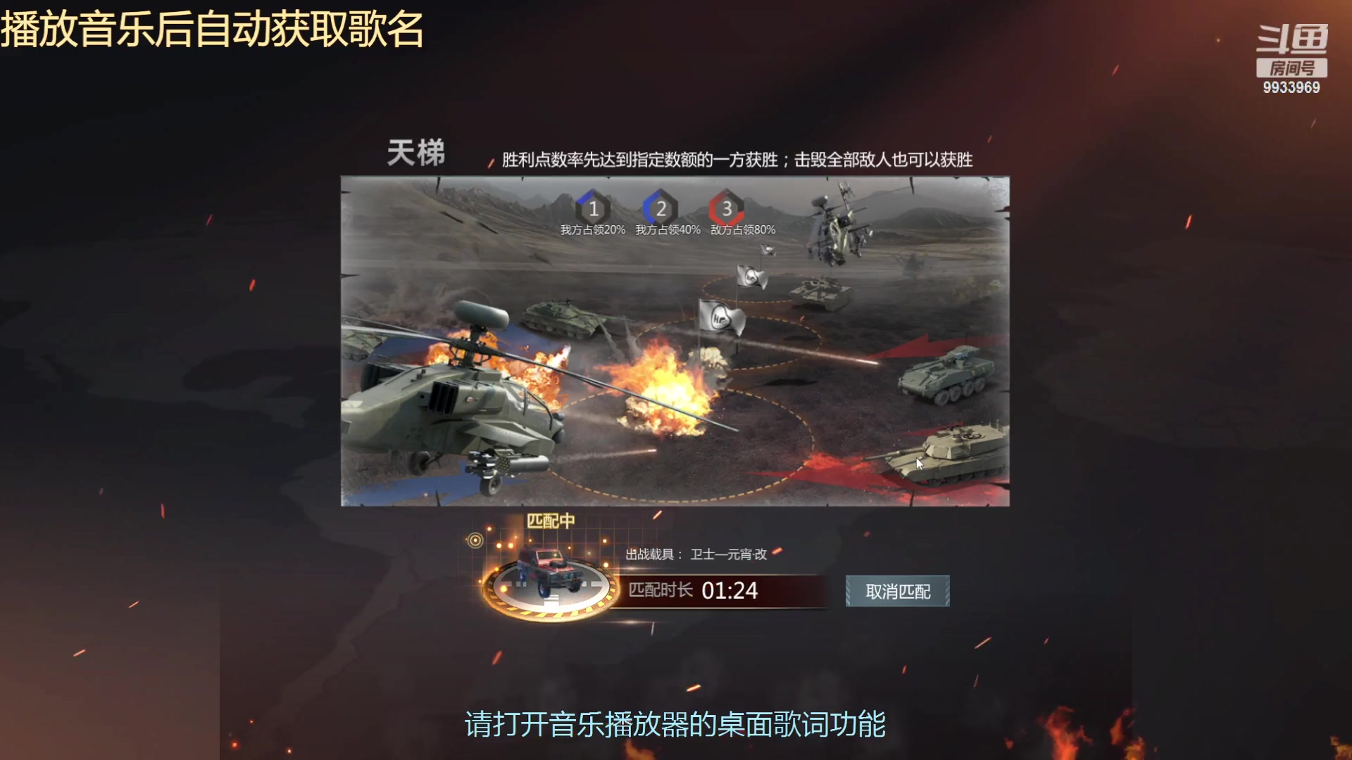 【2023-03-15 19点场】神怒布雷多：神怒布雷多的直播间