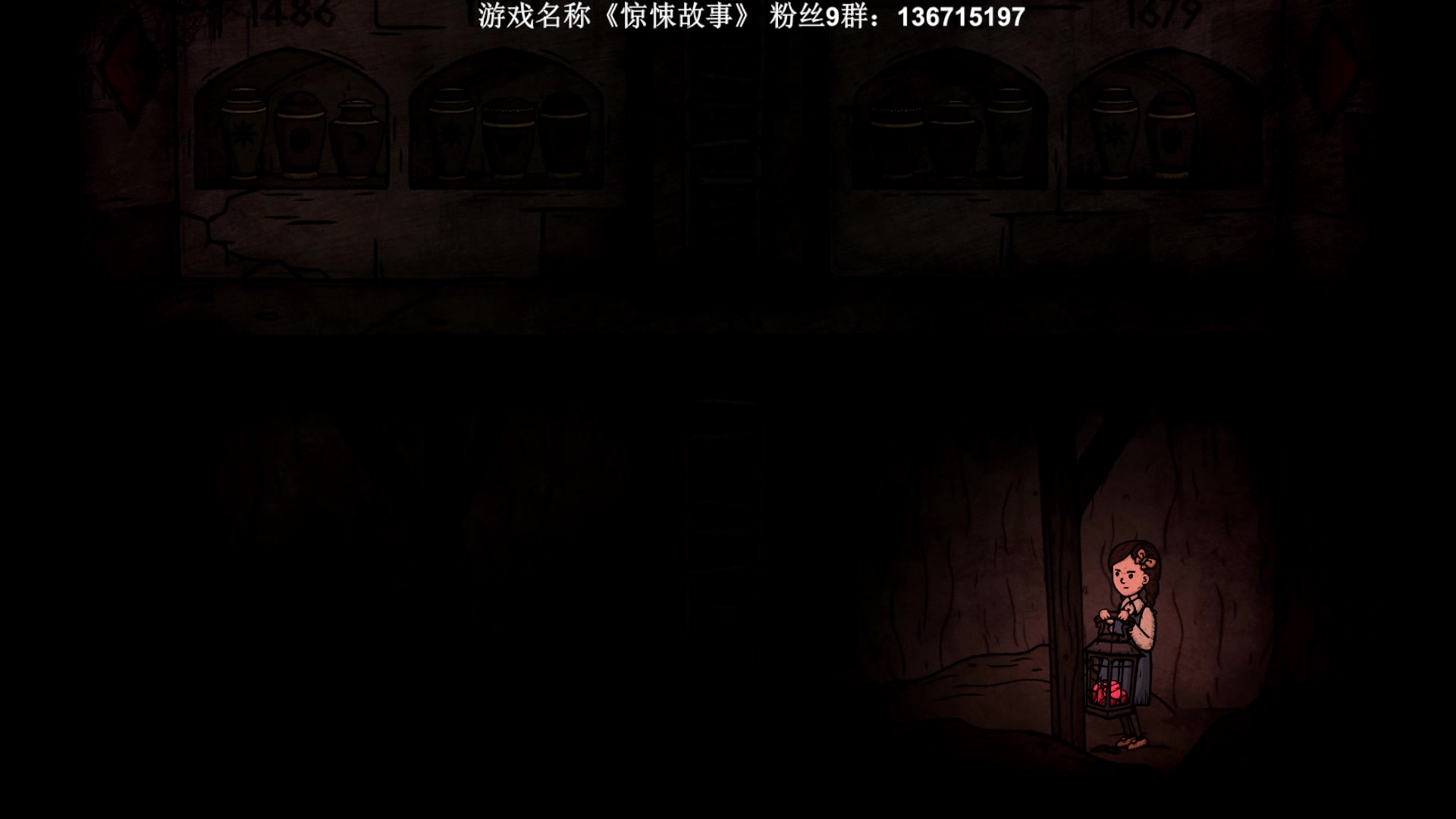 【2023-03-15 20点场】半支烟：恐怖游戏之魂