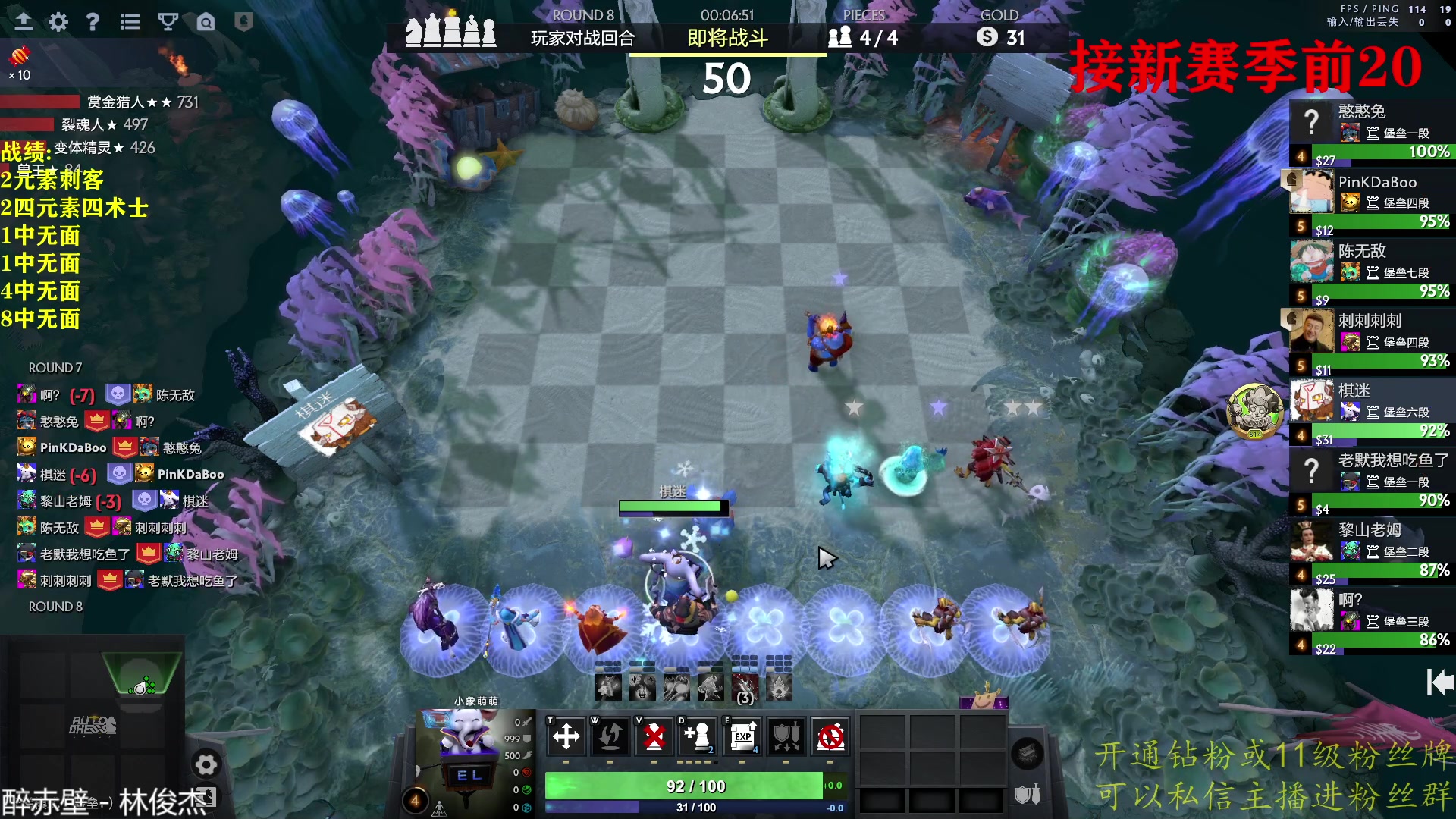 【2023-03-15 21点场】棋迷iluhr：小号再上个皇后