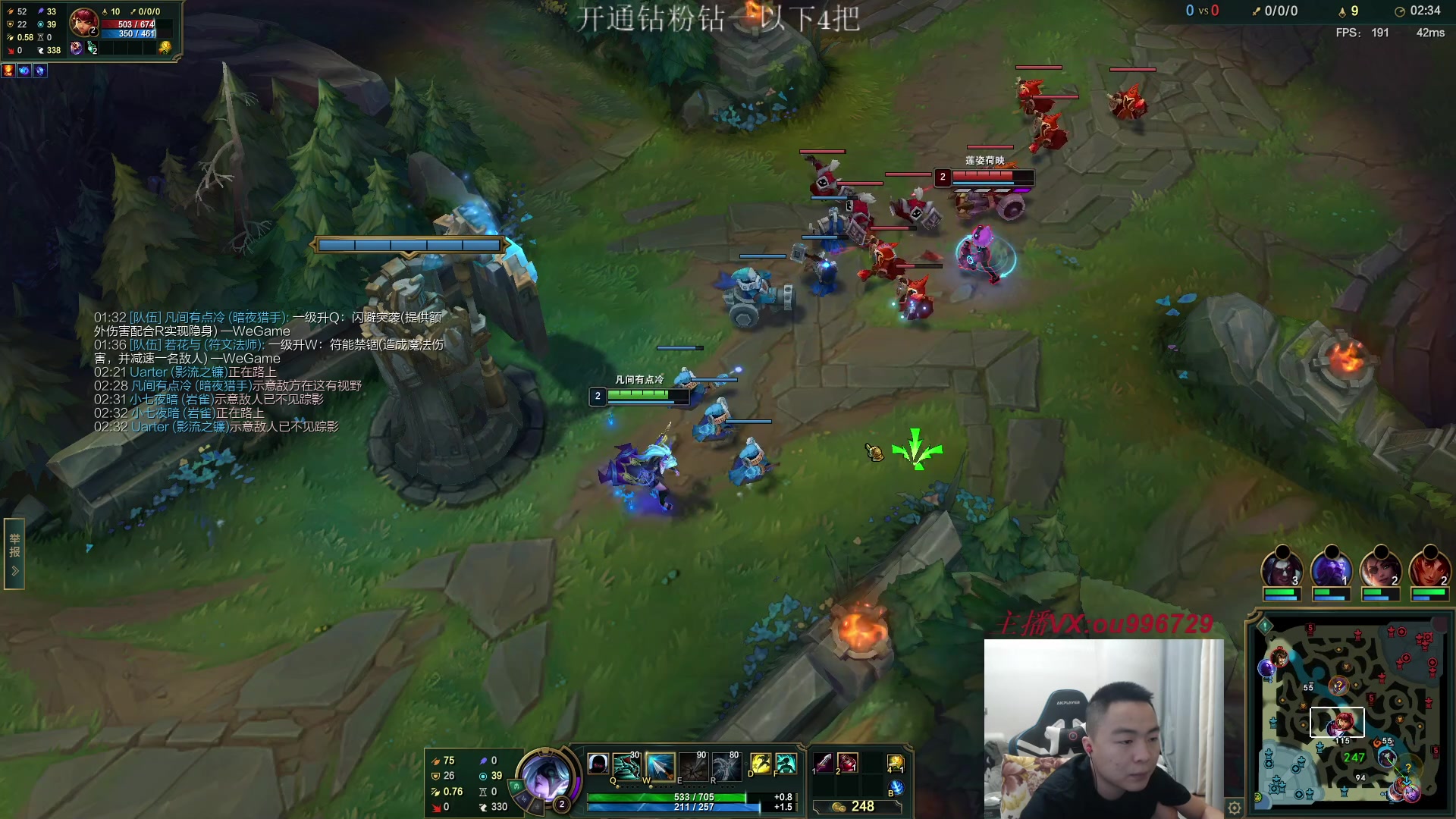 【2023-03-16 19点场】暗夜猎手光头强：第一vn：小代克星！！！