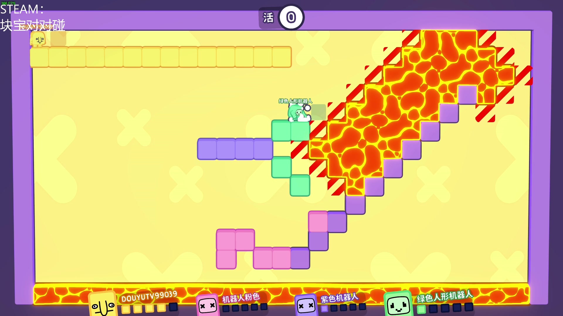 【2023-03-16 17点场】这个ID很流弊：块宝对对碰（ID