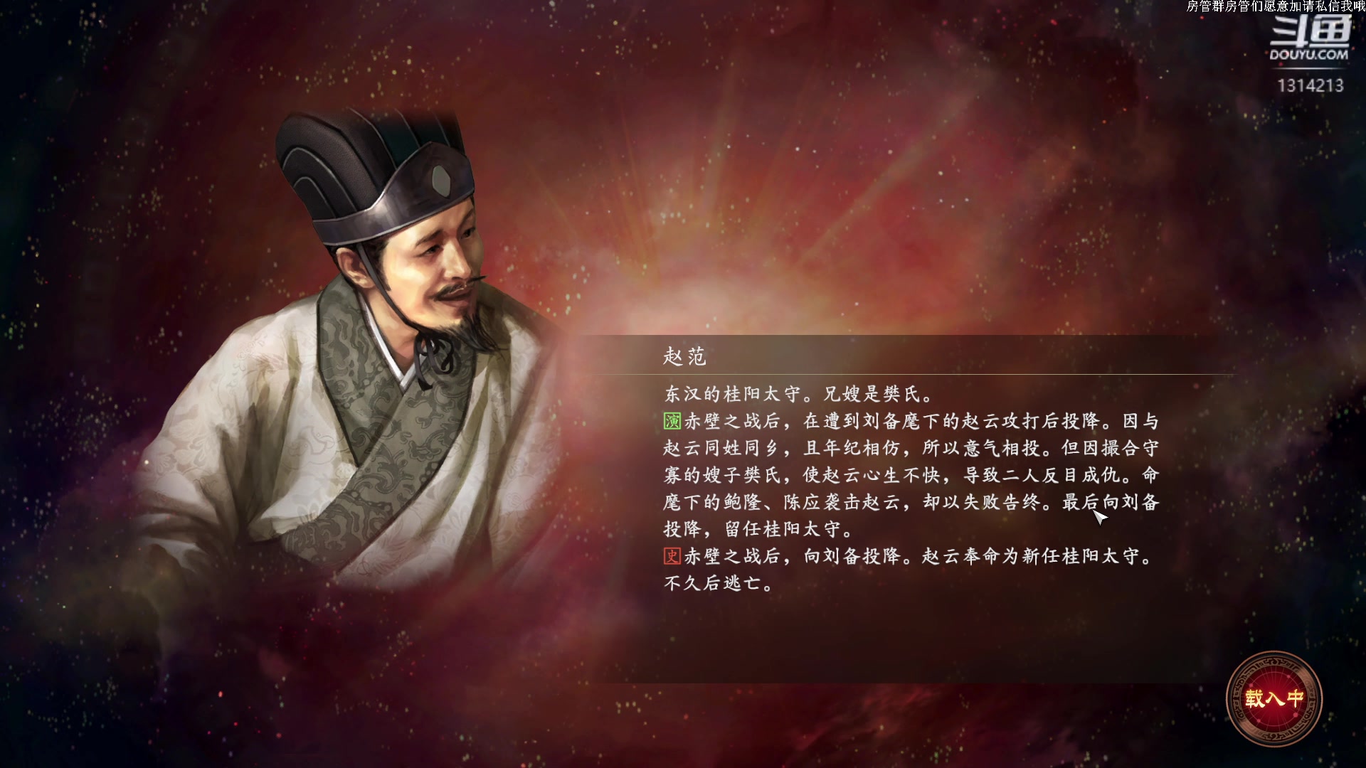 【2023-03-15 17点场】阿良林暦：快乐每一天~ 1314213