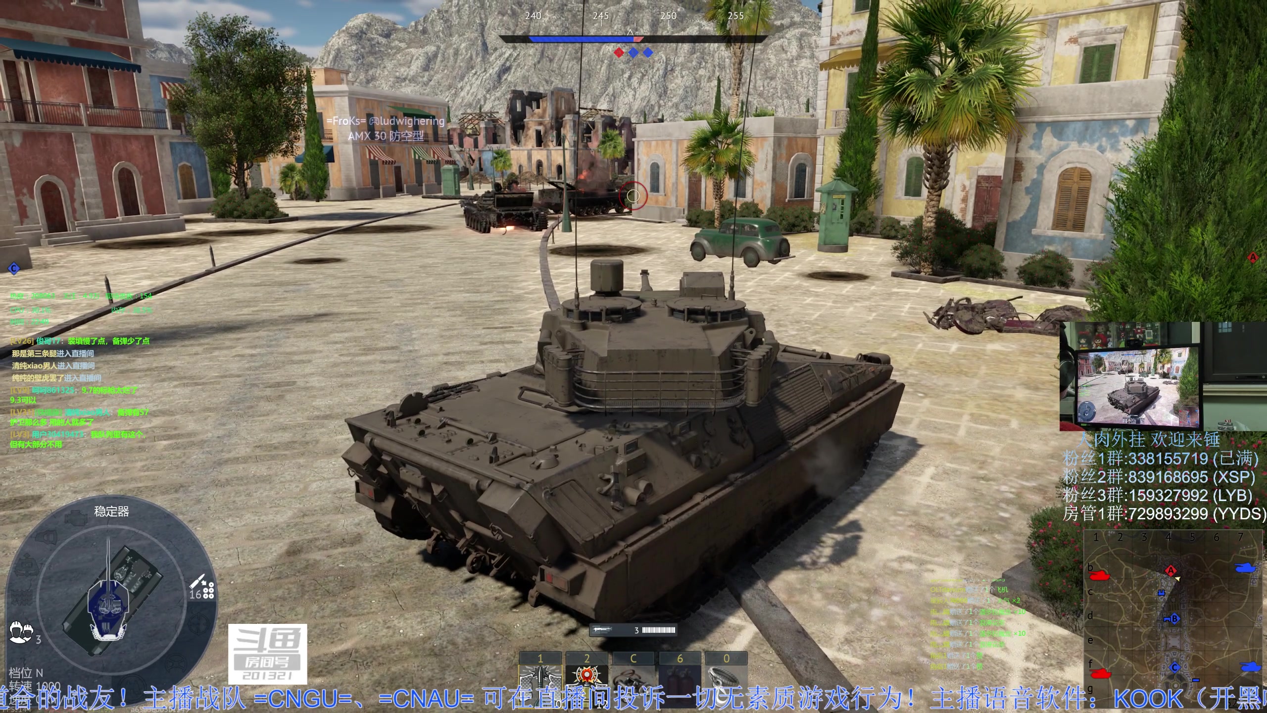 【2023-03-15 22点场】战争雷霆老铁：【战争雷霆】陆战历史模式老兵营地