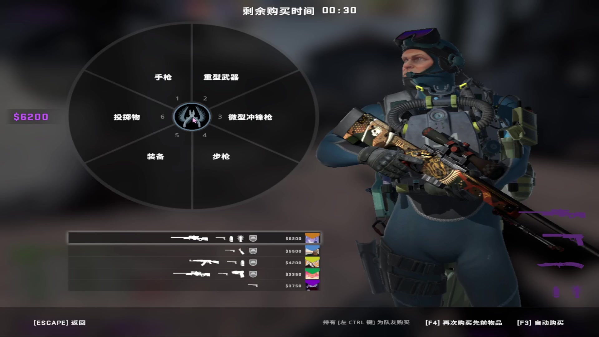 【2023-03-16 02点场】凉晨7777：三年之期已到，QQ小奇回来了