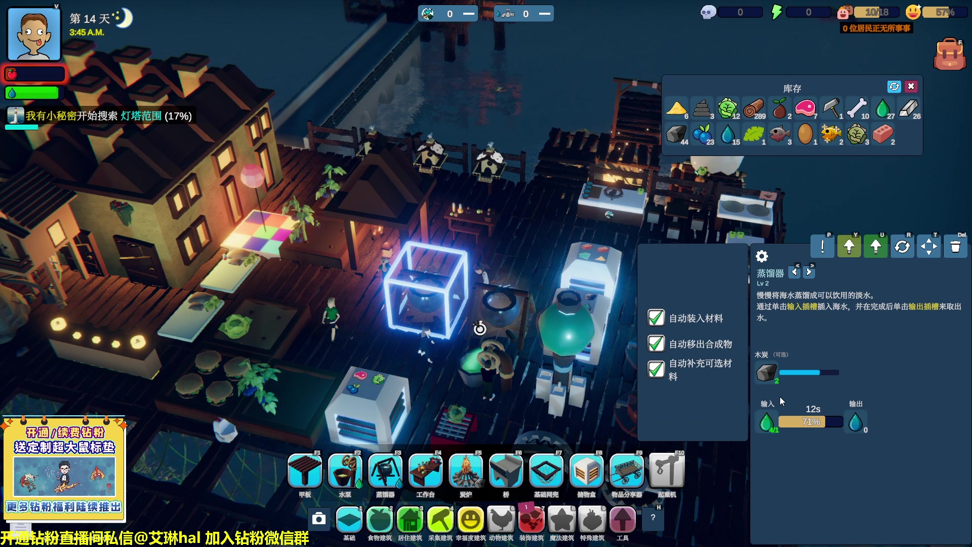 【2023-03-16 13点场】单车老师不迟到：【单车】OMG4+2新手快学