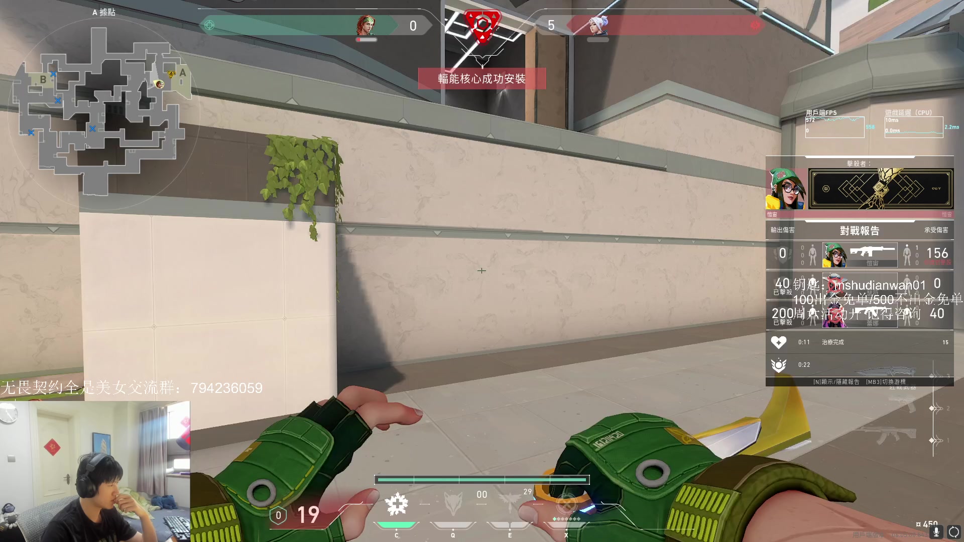 【2023-03-16 10点场】yjjimpaopao：技术主播88% 娱乐主播1%