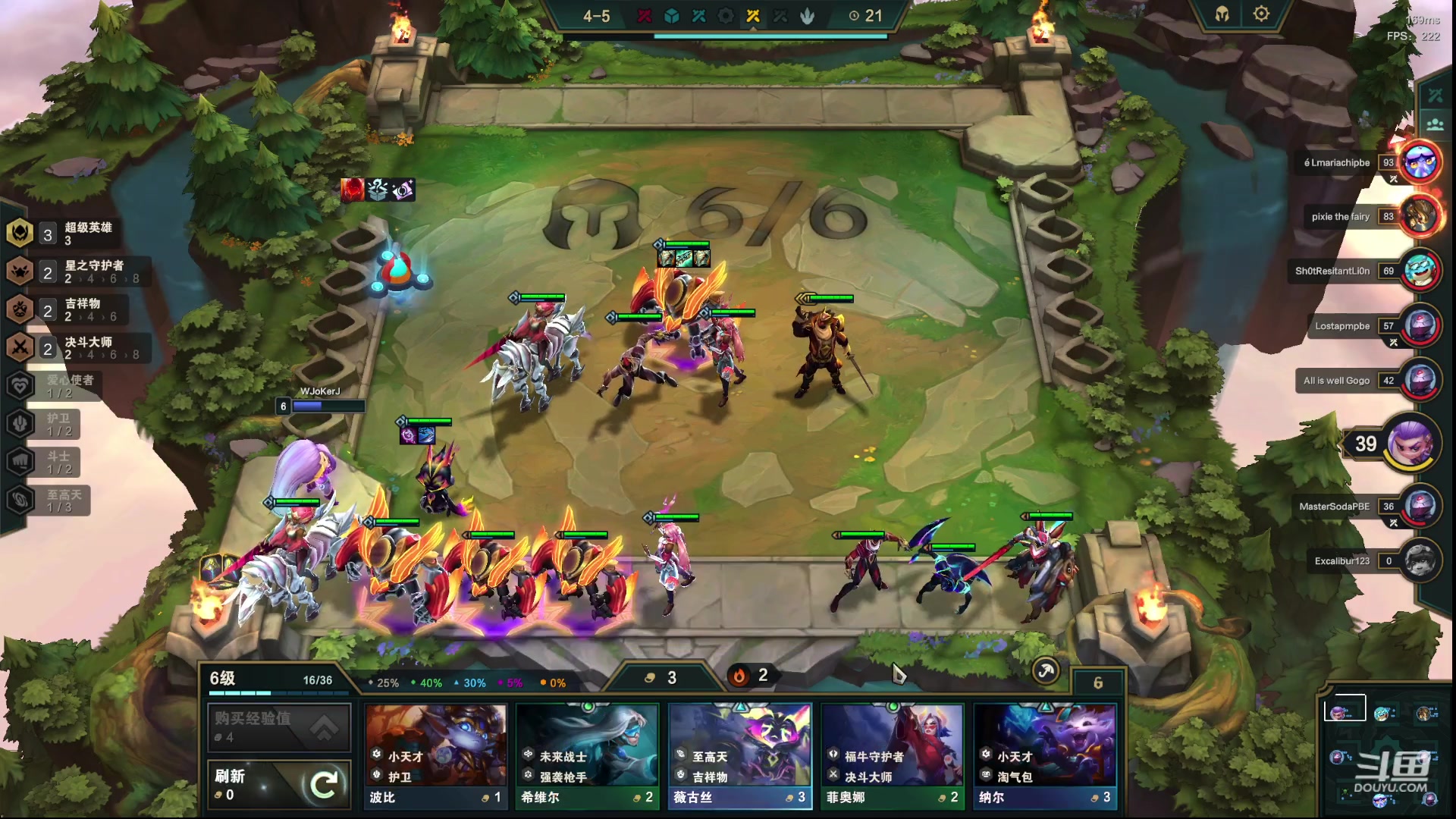 【2023-03-15 23点场】教练JoKer：测试服下棋+复盘比赛看看