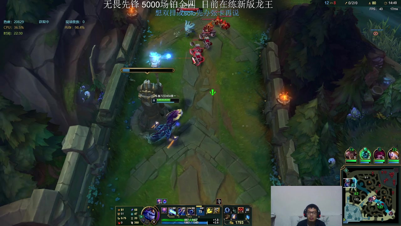 【2023-03-16 22点场】侠侠一：侠一：龙王或无限q锤石