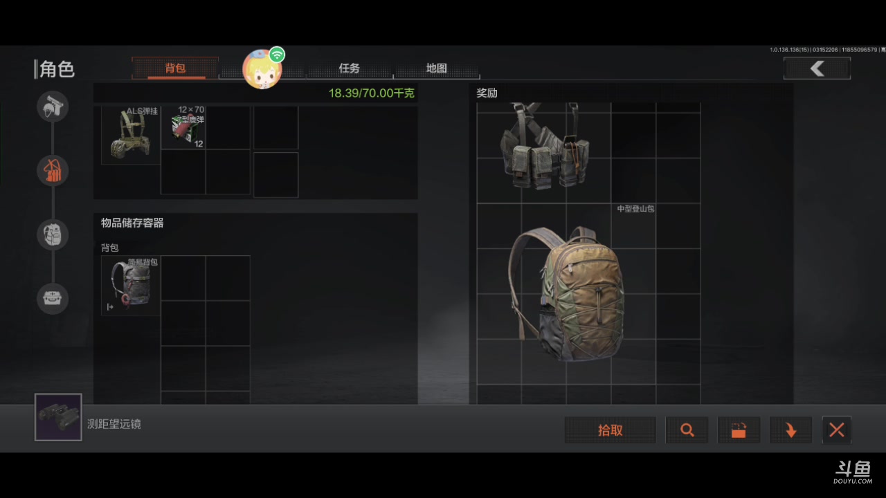 【2023-03-15 21点场】金英海岸：欢迎光临 感谢支持