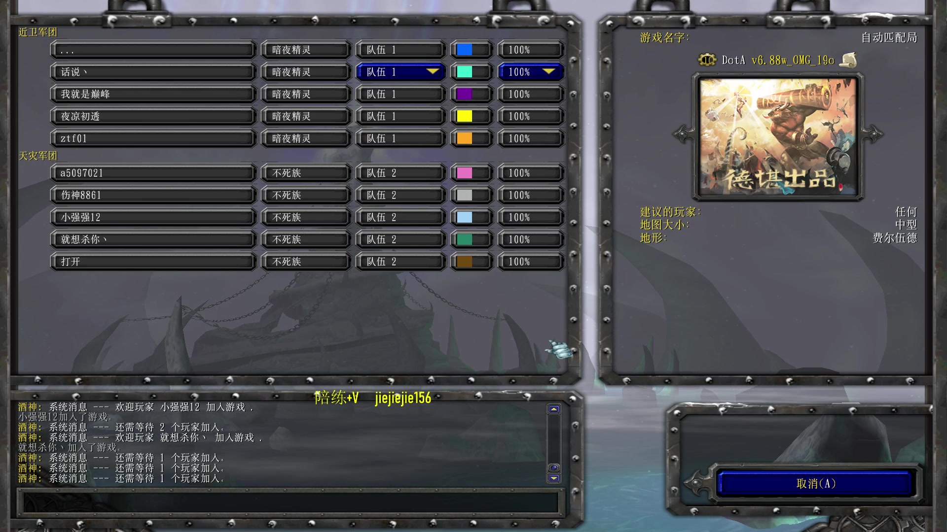 【2023-03-15 11点场】肖璐s：早上好，中午好，晚上好。