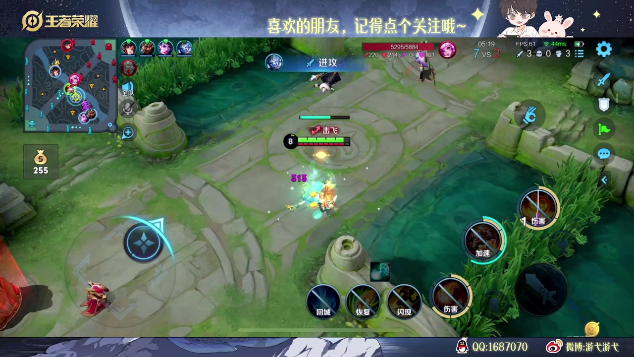 【2023-03-16 00点场】游弋：荣耀局单排 把把乱杀~