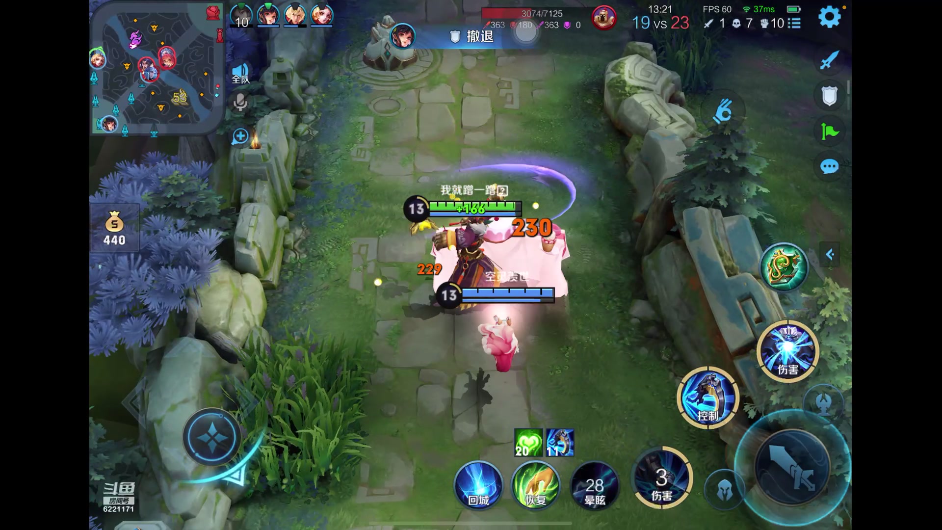 【2023-03-15 21点场】大白的正经老实人白铮：菜鸡主播求关注622117