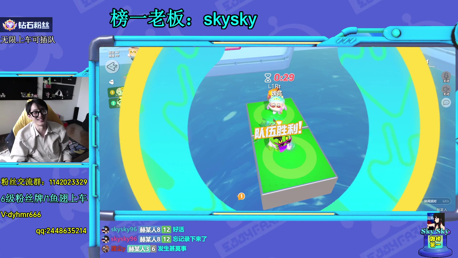 【2023-03-16 11点场】爱玩游戏的赫某人：终于凤凰蛋了，彻底疯狂！彻底疯狂！彻底疯