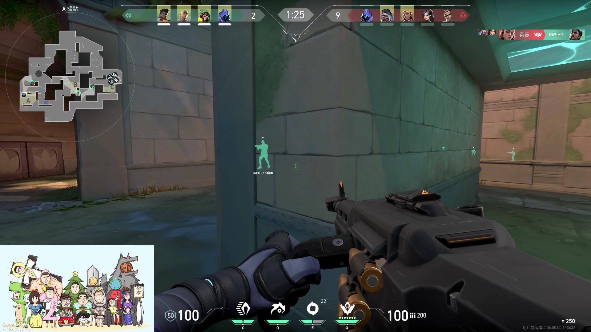 【2023-03-15 23点场】暴走的银剑君丶：银剑君：少林功夫好耶！`