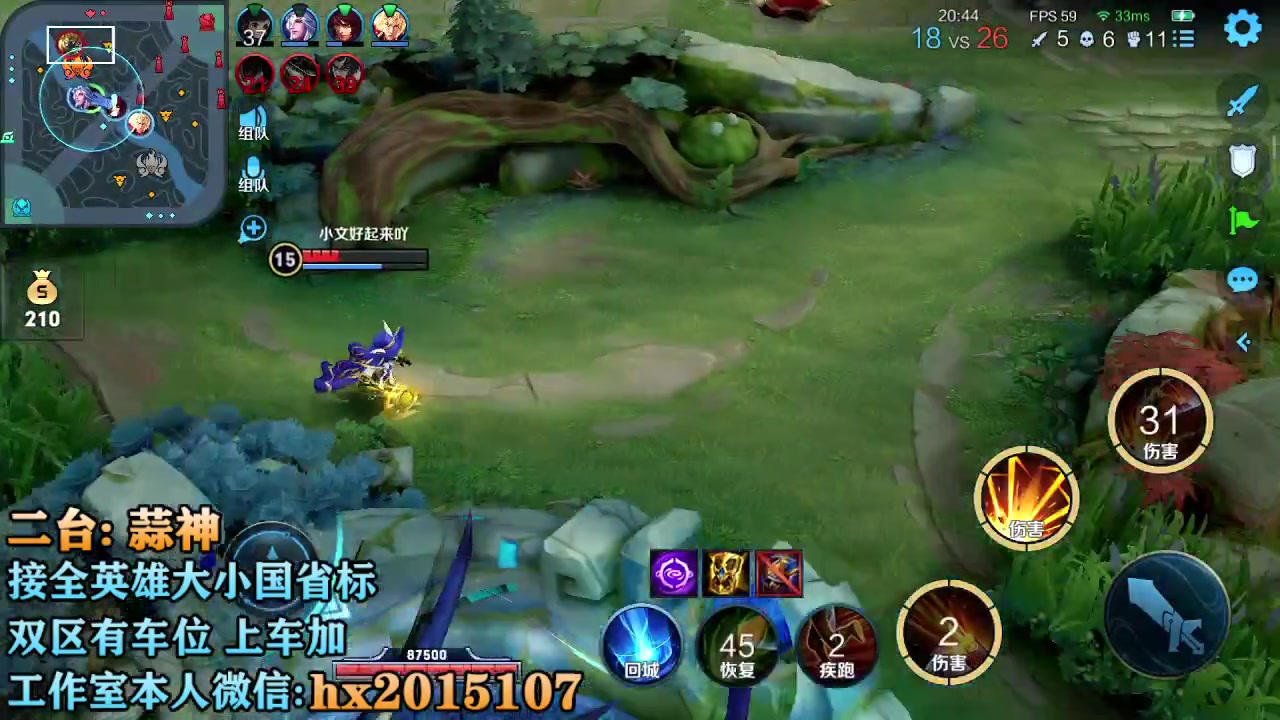 【2023-03-15 22点场】A老回：全能选手 可上车可上号帮打